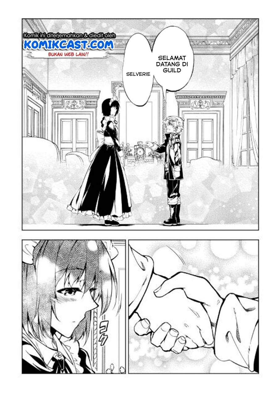 Kouritsu Kuriya Madoushi, Daini no Jinsei de Madou wo Kiwameru Chapter 47 Gambar 31